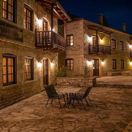 Epoches Hotel Karpenisi Exterior photo