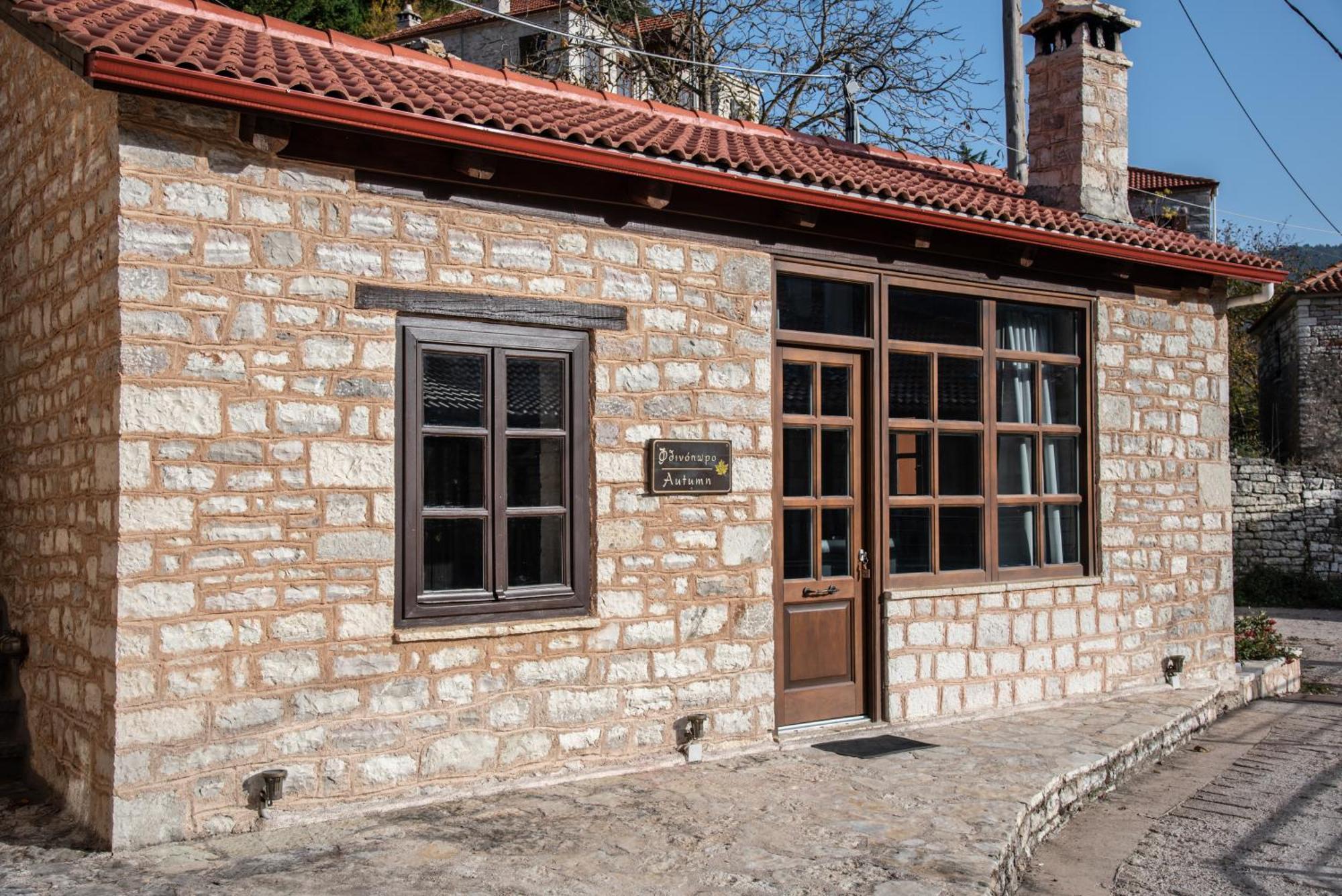 Epoches Hotel Karpenisi Exterior photo